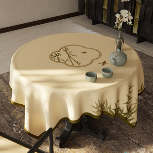 新中式圆桌桌布轻奢高级感防水茶几布古典中国风雪尼尔餐桌布家用