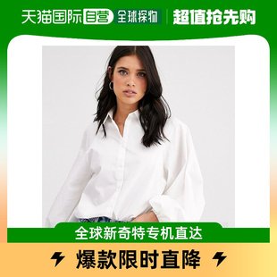 香港直邮潮奢 ASOS 女士设计长款蝙蝠袖棉质衬衫(白色)