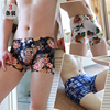 3D冲模男士内裤冰丝平角短裤衩夏季潮流个性薄款透明运动四角裤