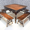 八仙桌全实木四方桌子实木老榆木餐桌椅组合实木新中式仿古食堂快