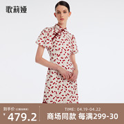 歌莉娅旗袍连衣裙新中式国风，夏装女显瘦红色小个子气质1b5r4k09b