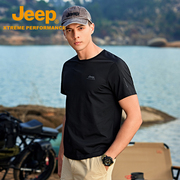 jeep2024户外t恤男士，夏季透气速干短袖，商务休闲黑色上衣