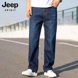 jeep吉普春季纯棉牛仔裤男士，大码长裤子潮流宽松直筒休闲男裤