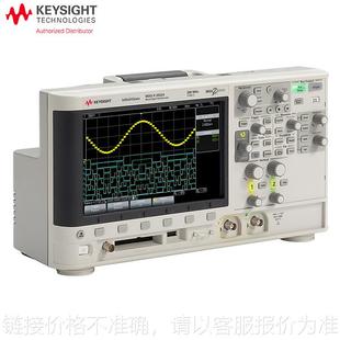 MSOX2022A混合信号数字示波器 示波器200MHZ安捷伦示波器
