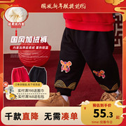宝宝唐装男童拜年服红色裤子男童新年中国风婴儿周岁礼服过年服女
