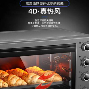 aca北美烤箱，家用2021烘焙专用多功能60升大容量，商用电烤箱