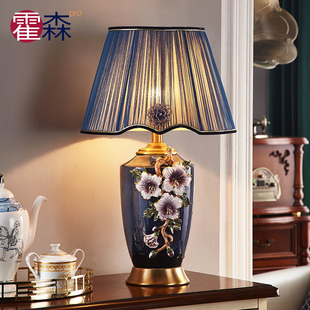 奢华新中式陶瓷珐琅彩台灯卧室床头灯床头柜全铜美式高档客厅沙发