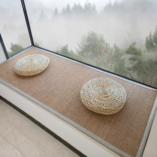 日式竹编飘窗垫窗台垫竹地毯，主卧阳台榻榻米垫子茶室装饰坐垫