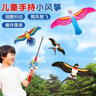 儿童户外运动公园室外露营飞天玩具风筝弹射飞机春游小男孩
