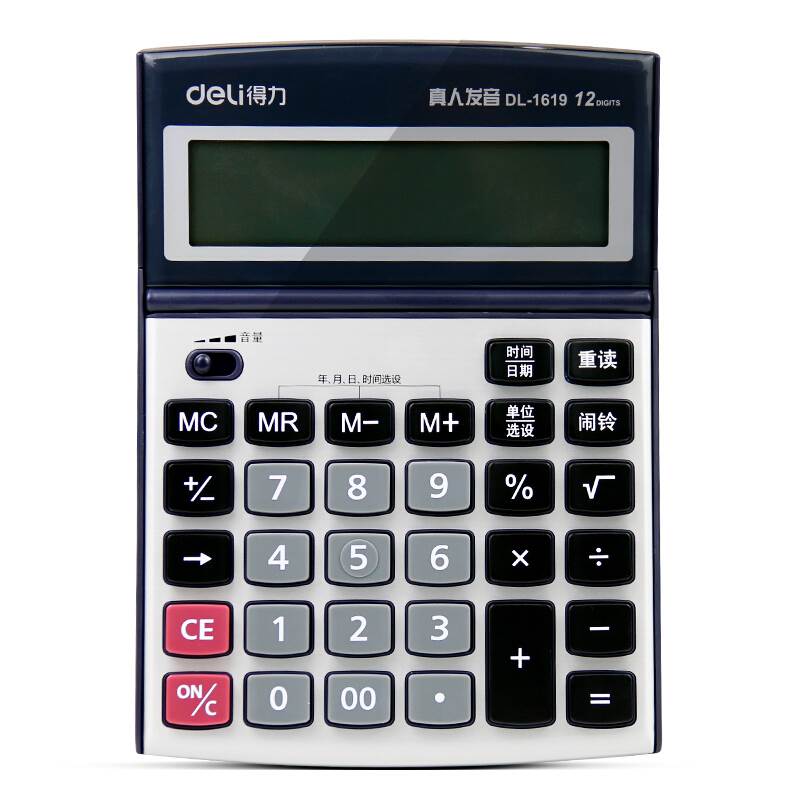Effective deli1619 Voice Calculator Large screen Battery computer Gifts Batteryin the Electronic Dictionary/Electronic paper book/Stationery , Calculator category - from Buy2taobao.com to provide professional Taobao agent buy service