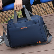 韩版手提旅行包防水大容量，男健身运动包女长短途行李，包单肩旅行袋