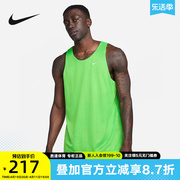 Nike耐克DRI-FIT男子双面穿篮球球衣运动速干无袖背心DQ5732-313