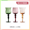 紫红墨绿色高脚中古水晶玻璃杯复古家用餐厅淡橘色，红酒杯轻奢高端
