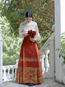 2023中式结婚礼服敬酒服红色马面裙高端半身裙女套装秋季