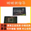 SDIN5D1-4G 4GB 闪迪EMMC芯片 SANDISK   