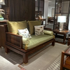 苏梨新中式布艺沙发组合现代禅意，别墅样板间房客厅小户型家具定制