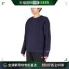 日潮跑腿oakley欧克利（男式）圆领毛衣 ESSENTIAL ARAN 毛衣 A-1