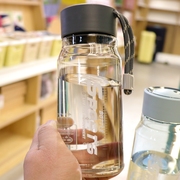 小巧便携户外水杯 夏天学生上学专用小容量防摔耐高温简约塑料杯