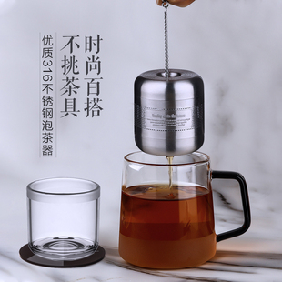 ortor茶漏不锈钢泡茶器，泡茶包茶叶(包茶叶)过滤网，茶滤分离茶渣茶叶滤茶器