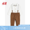 hm童装男婴套装4件式，春季绅士衬衫，背带长裤领结周岁礼服1163017