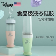 迪士尼婴儿米粉勺子挤压硅胶米糊勺奶瓶宝宝辅食工具喂米糊神器