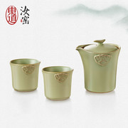 东道汝窑茶具套装榜茶具，组合套装如意侧杯茶组粉青