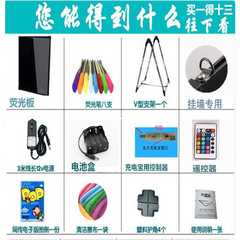 荧光屏广告牌LED电子手写夜光荧光板挂式闪光发光小黑板挂墙亮灯