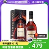 自营Hennessy轩尼诗VSOP法国干邑白兰地700ml进口洋酒