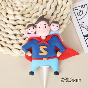 超人老爸蛋糕装饰软陶父亲，节日生日网红甜品，派对超人父子妇女装饰