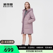 波司登羽绒服女中长款送妈妈中老年保暖外套冬季加厚加宽松大码