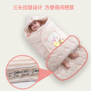 婴儿抱被新生儿秋冬季加厚款纯棉包裹被新生儿包被宝宝防惊跳睡袋