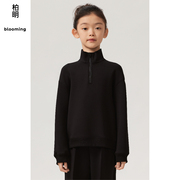 柏明blooming2023年冬季童装黑色，洋气宽松立领半拉链，卫衣外套