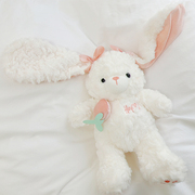 北欧可爱兔子毛绒玩具玩偶，公仔安抚陪睡大白粉，兔布娃娃女生日礼物