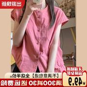 日系复古玫红色衬衫女夏季2024法式气质小众独特别致衬衣上衣