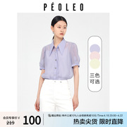 飘蕾设计感短袖衬衫女2024夏季法式温柔气质百搭上衣女peoleo