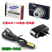 三星EX1 WB5000 WB2000数码卡片照相机SLB-11A电池+充电器+数据线