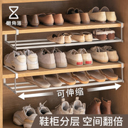 家用可伸缩鞋架鞋柜分层隔板鞋托下挂篮置物架整理鞋子托架