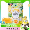 福事多蜂蜜柚子茶120g*1袋冲饮泡水饮品水，果酱茶花果茶饮料