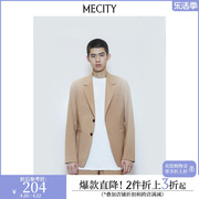 mecity男士时尚简约经典羊毛，混纺休闲男士，西装外套536491