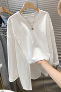外贸大牌女装撤柜 设计感开叉纯棉白色长袖T恤女中长款打底衫