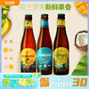 果香沙滩~荷兰品牌梦果酌椰子/香蕉/芒果味水果啤酒Mongozo 6瓶