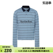 martinerose24春夏男士蓝色，条纹系扣套头，长袖polo衫上衣