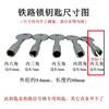 电表箱钥匙内五角内三角通用多功能，电力钥匙铁路锁钥匙内六角钥