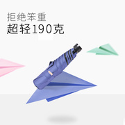 高档太阳伞铅笔洋伞超轻黑胶防晒防紫外线遮阳伞晴雨两用轻便雨伞