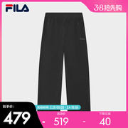 fila斐乐女士针织长裤，2023冬季时尚，简约宽松通勤休闲裤