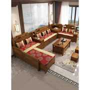 香樟木实木沙发全实木家用客厅中式访古明清雕花红木沙发组合家具