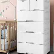 纯白色加厚抽屉式收纳柜子宝宝婴儿童衣柜储物柜整理箱盒五斗柜