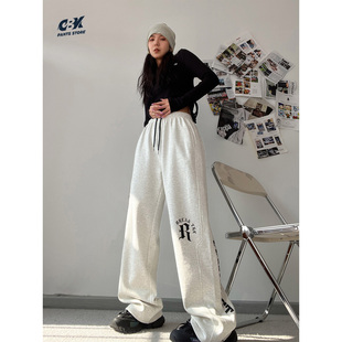 CBX高级感白灰色字母长裤女嘻哈宽松爵士舞直筒运动hiphop休闲裤