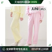 韩国直邮Nana Juni Juni Girls Bangle宽腿裤子(粉红色 黄色)