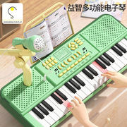 男女孩电子琴玩具钢琴儿童，可弹奏家用乐器琴键，幼儿宝宝3周岁礼物
